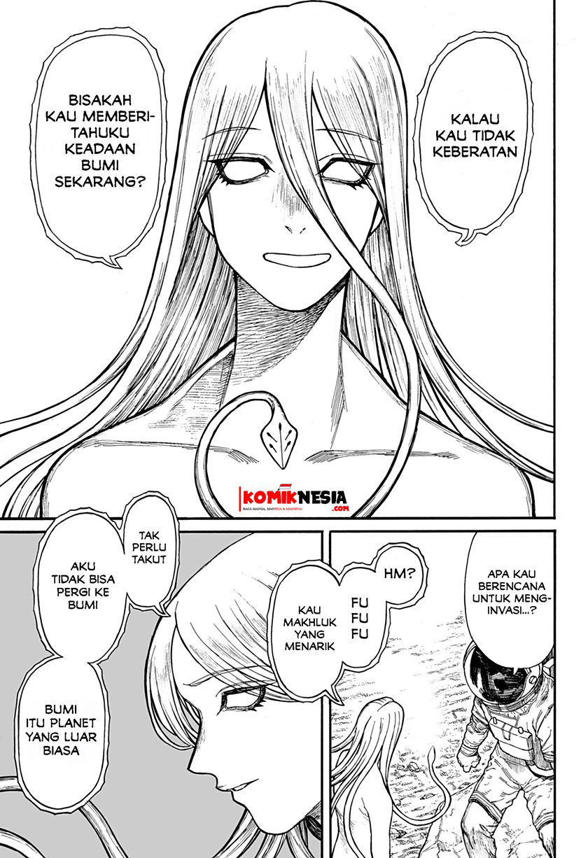 Baca Chikyuu Kiroku 0001 Chapter 0  - GudangKomik