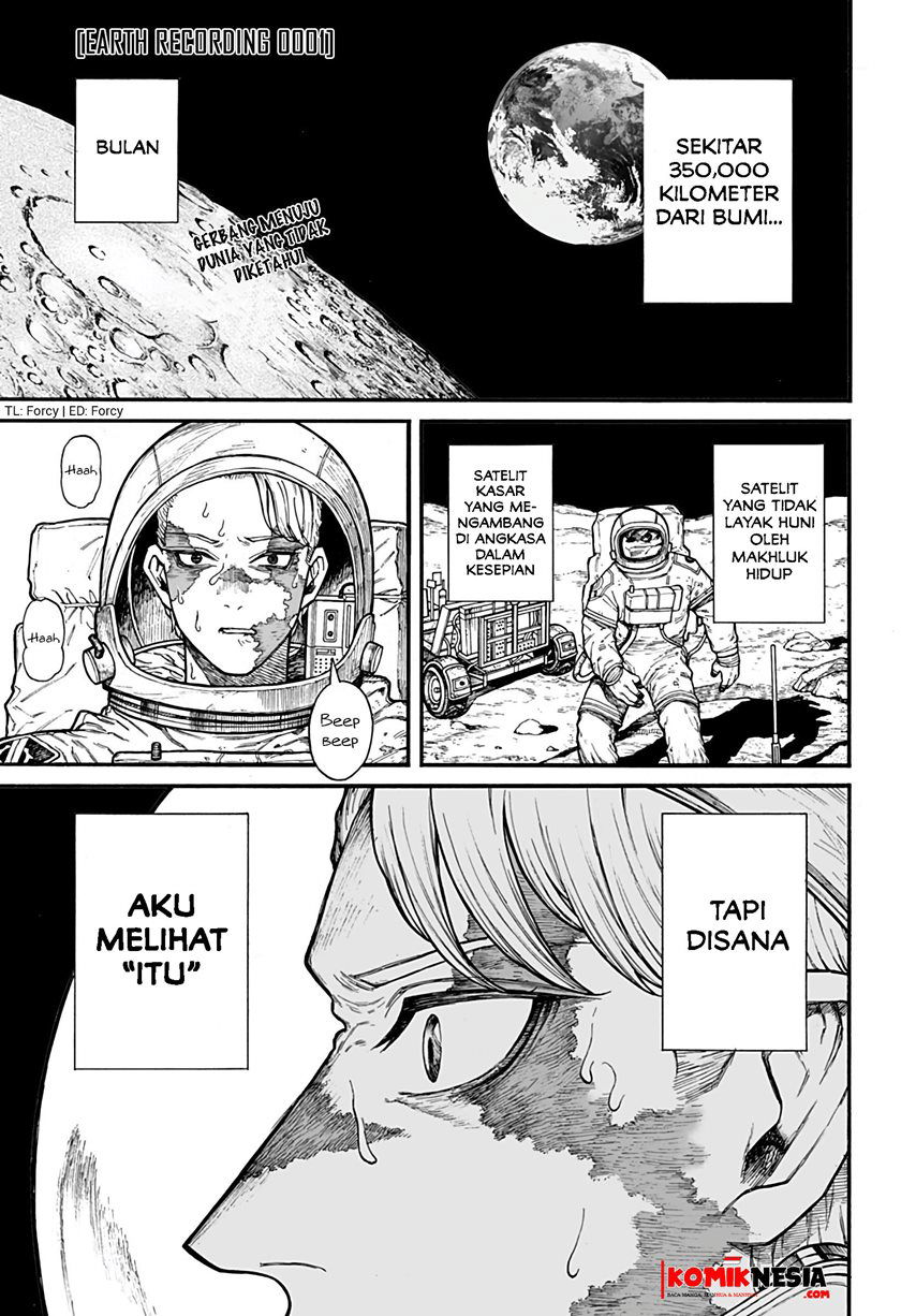 Baca Chikyuu Kiroku 0001 Chapter 0  - GudangKomik