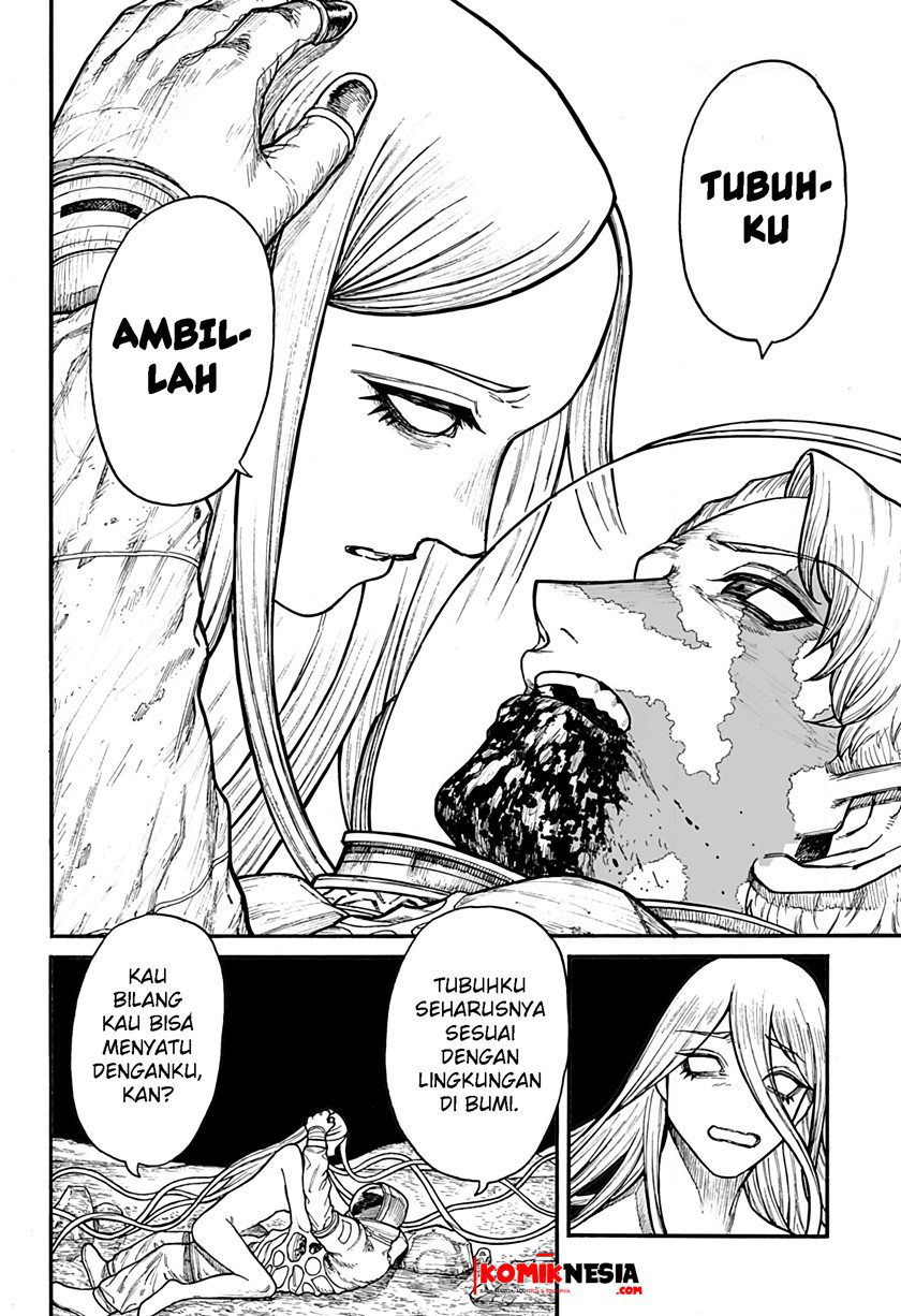 Baca Chikyuu Kiroku 0001 Chapter 0  - GudangKomik