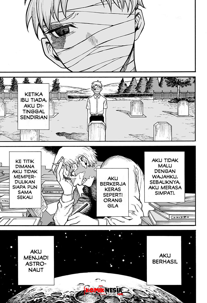 Baca Chikyuu Kiroku 0001 Chapter 0  - GudangKomik