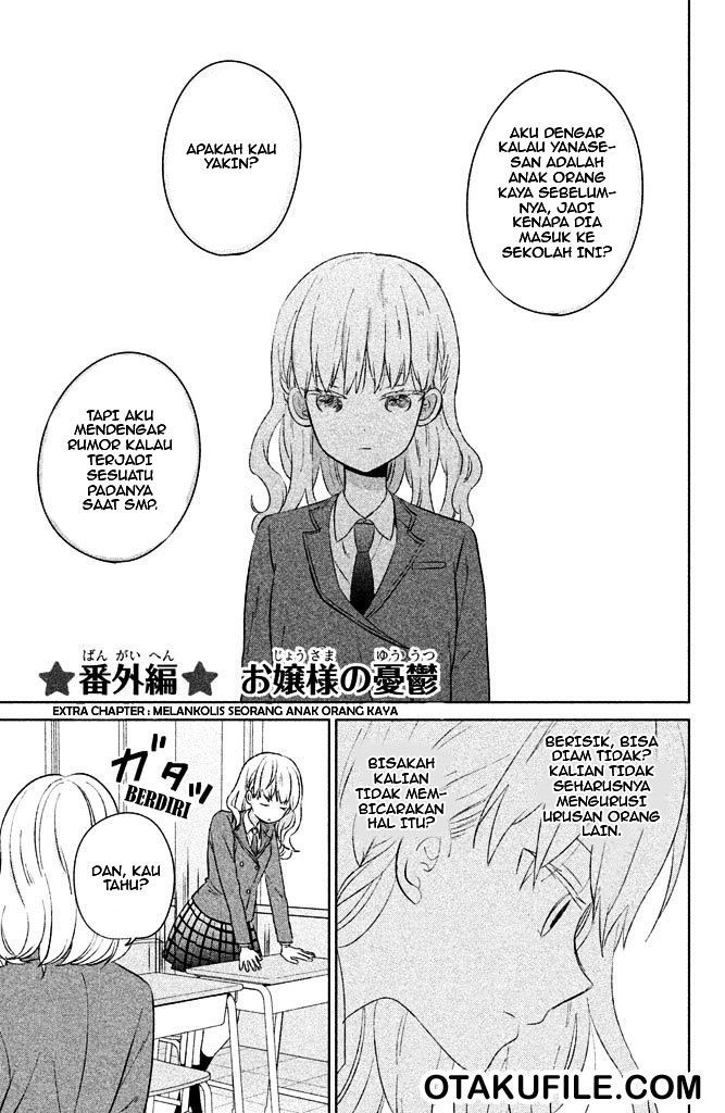 Baca Chikyuu no Owari wa Koi no Hajimari Chapter 4.1  - GudangKomik