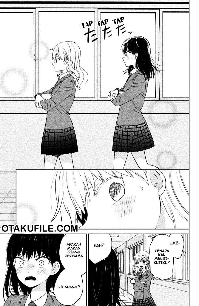 Baca Chikyuu no Owari wa Koi no Hajimari Chapter 4.1  - GudangKomik