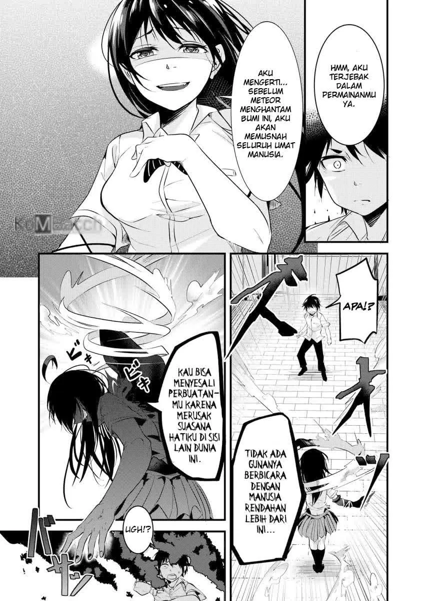 Baca Chikyuu Saigo no Hi Kokuhaku suru Hanashi Chapter 1  - GudangKomik