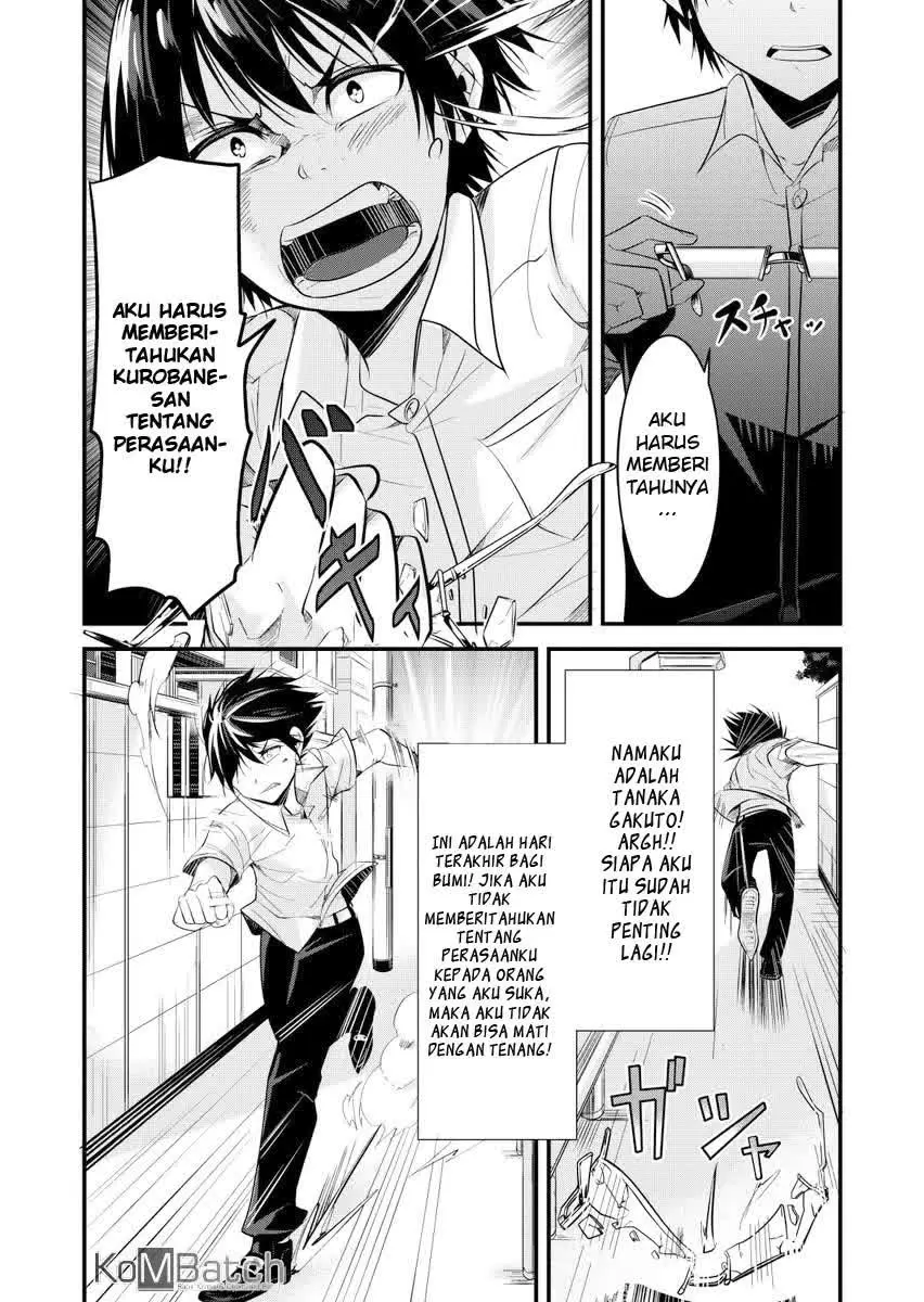 Baca Chikyuu Saigo no Hi Kokuhaku suru Hanashi Chapter 1  - GudangKomik