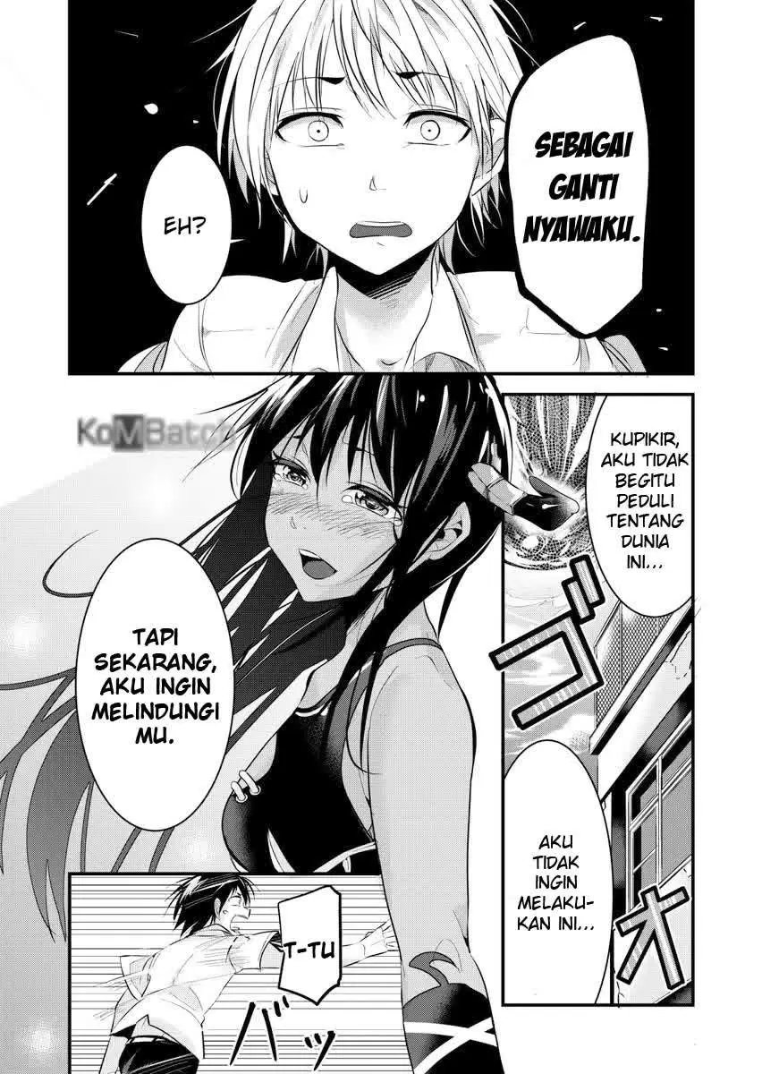 Baca Chikyuu Saigo no Hi Kokuhaku suru Hanashi Chapter 1  - GudangKomik