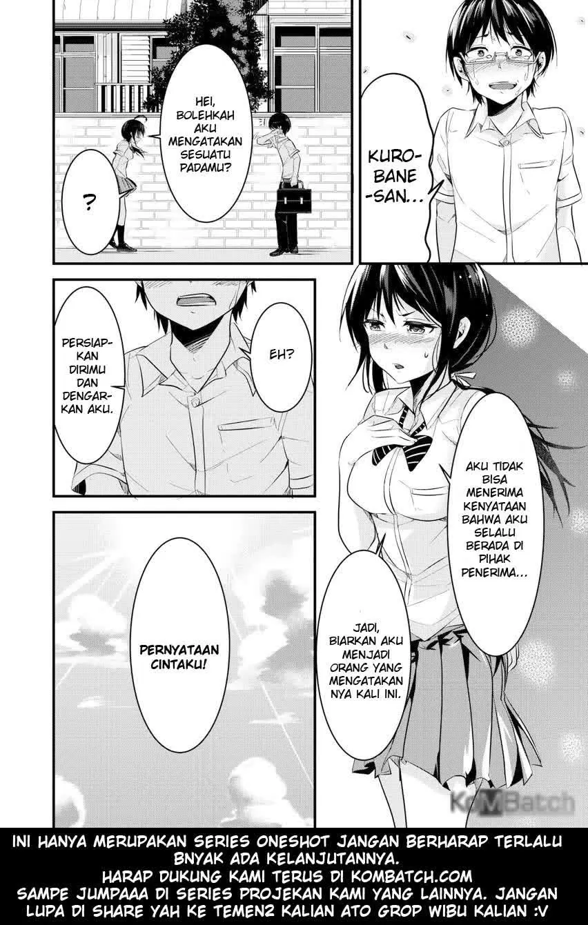 Baca Chikyuu Saigo no Hi Kokuhaku suru Hanashi Chapter 1  - GudangKomik