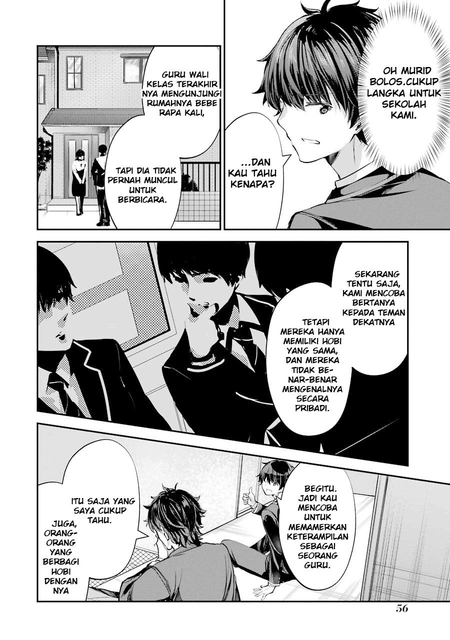 Baca Chitose-kun is Inside a Ramune Bottle Chapter 1.2  - GudangKomik