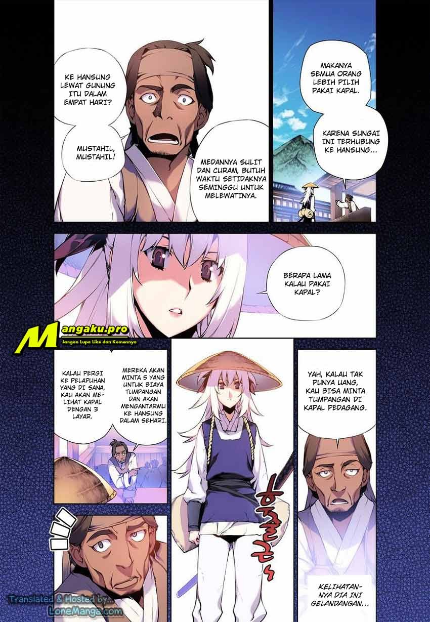 Baca Chongsa Chapter 1  - GudangKomik