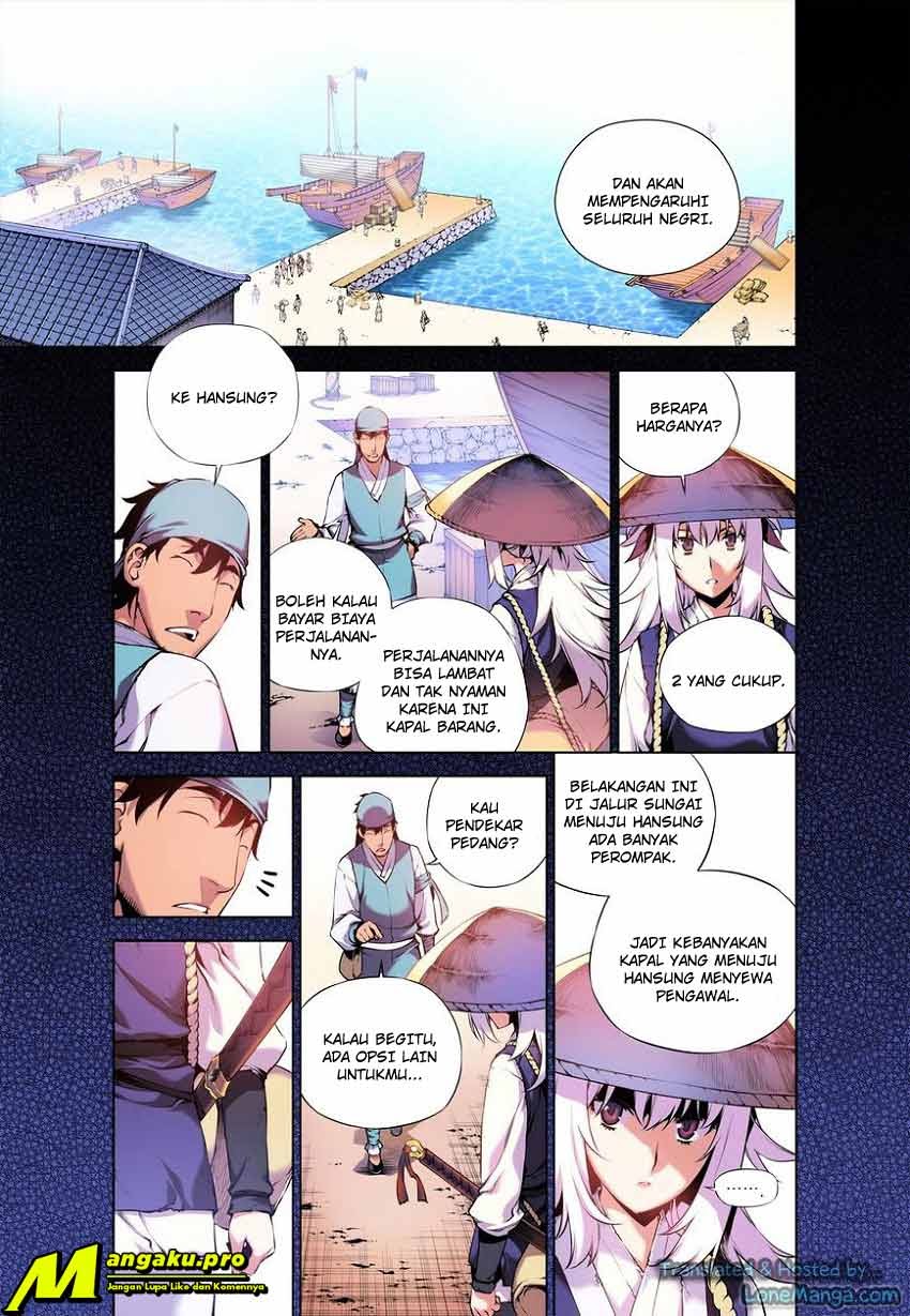 Baca Chongsa Chapter 1  - GudangKomik