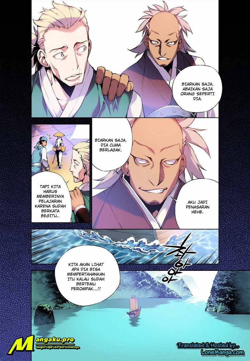 Baca Chongsa Chapter 1  - GudangKomik