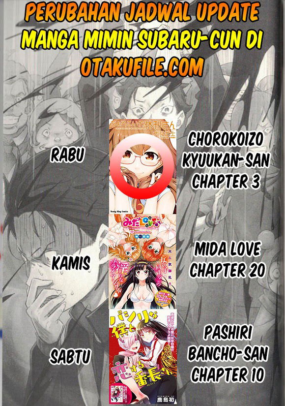 Baca Chorokoi zo! Kyuukan-san Chapter 3  - GudangKomik