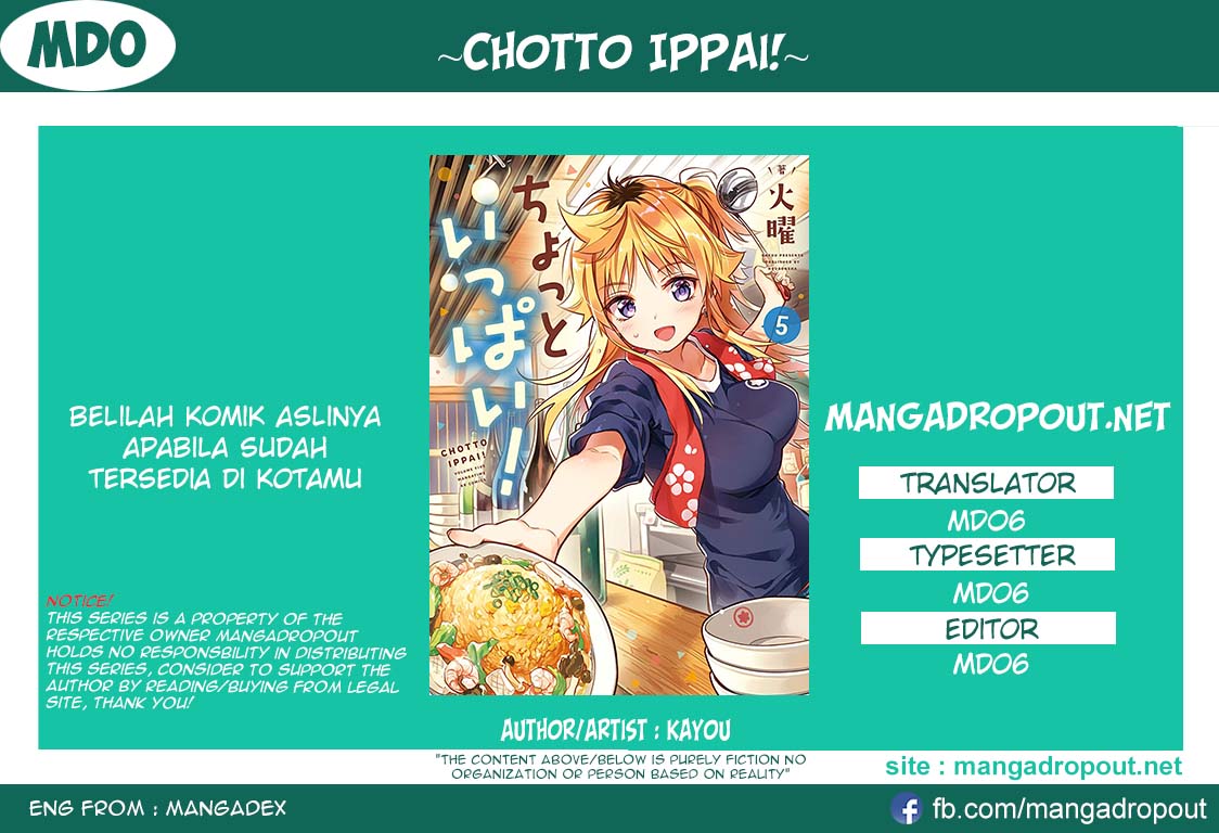 Baca Chotto Ippai! Chapter 3  - GudangKomik