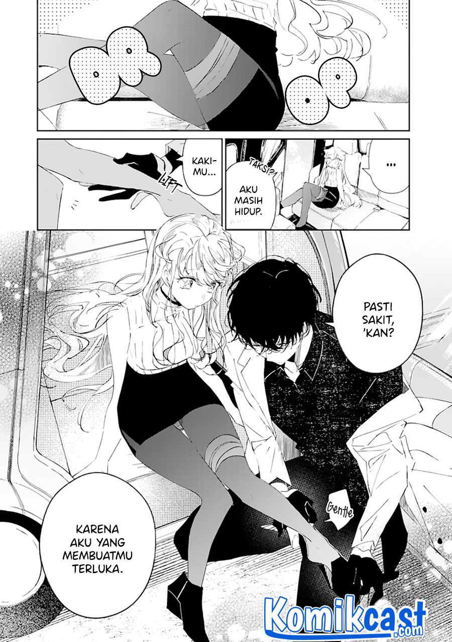 Baca Chotto kiken na amaama Onii-san Chapter 0  - GudangKomik