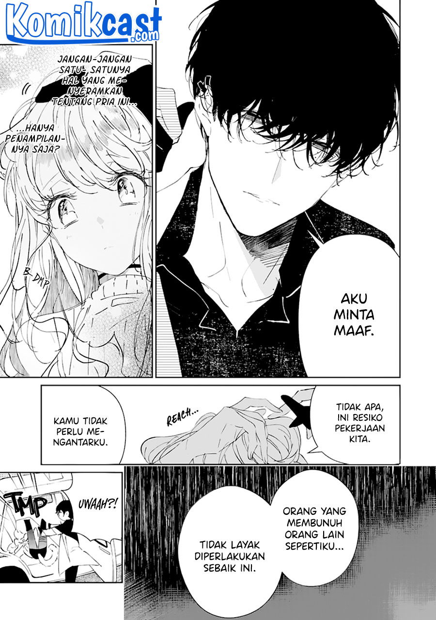 Baca Chotto kiken na amaama Onii-san Chapter 0  - GudangKomik