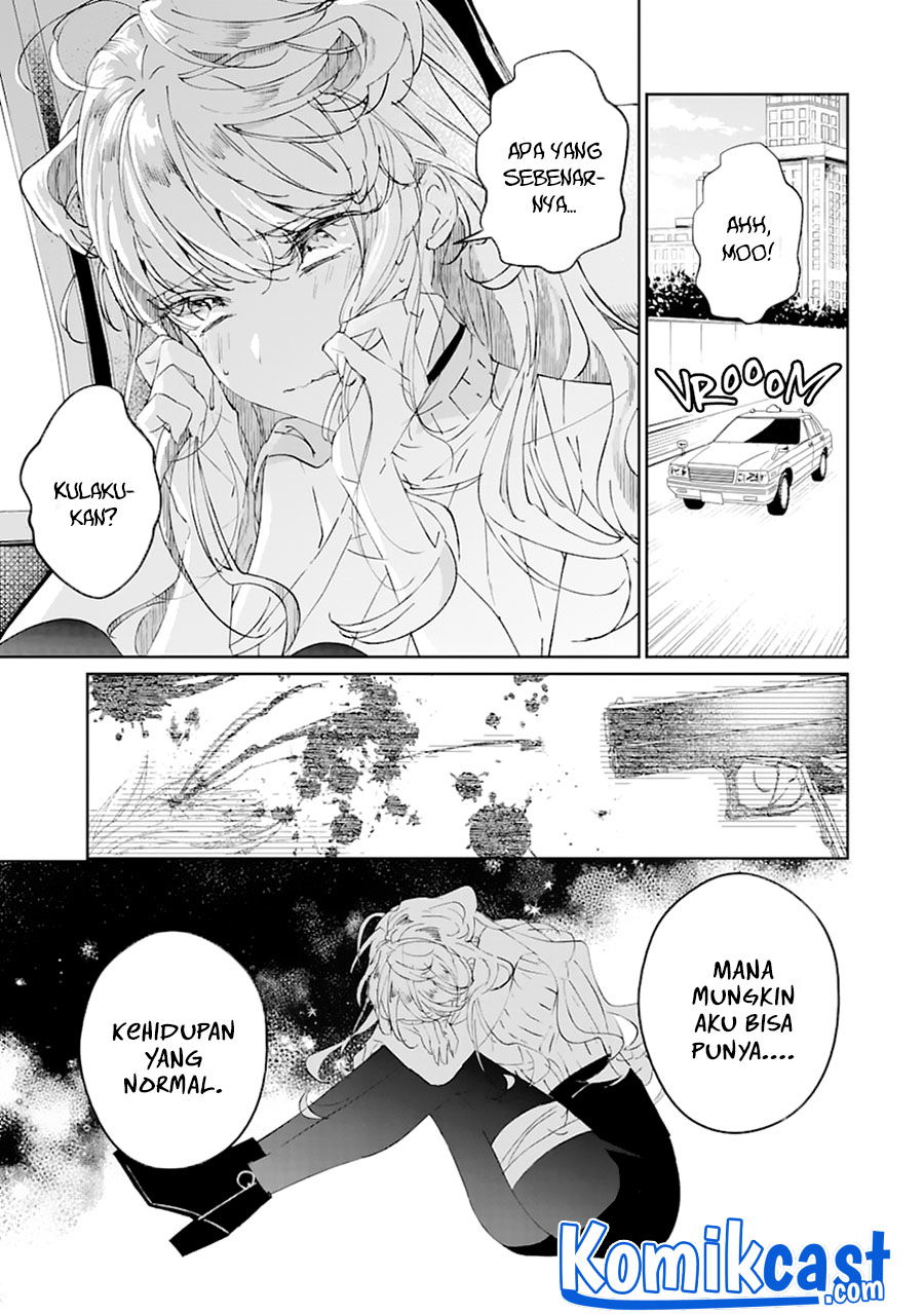 Baca Chotto kiken na amaama Onii-san Chapter 0  - GudangKomik