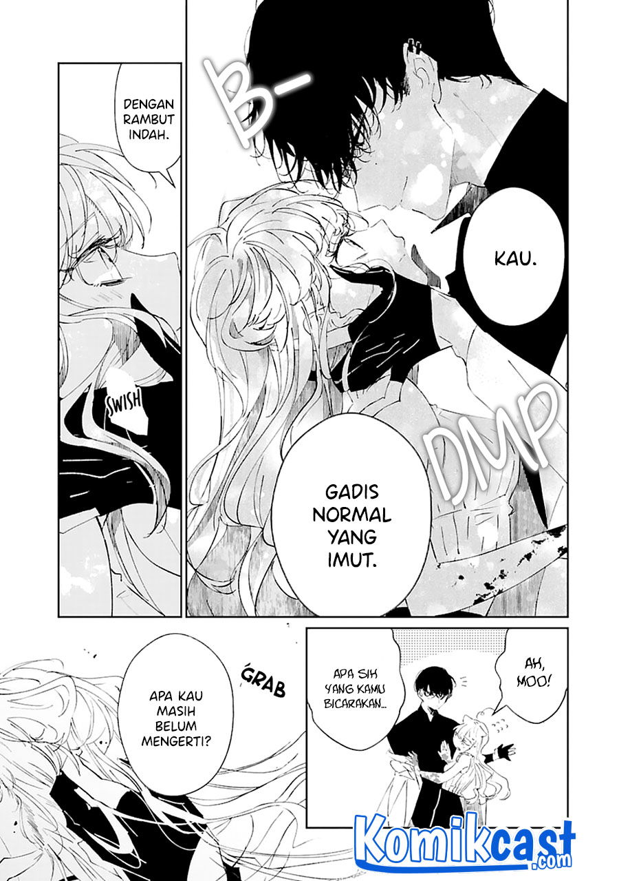 Baca Chotto kiken na amaama Onii-san Chapter 0  - GudangKomik