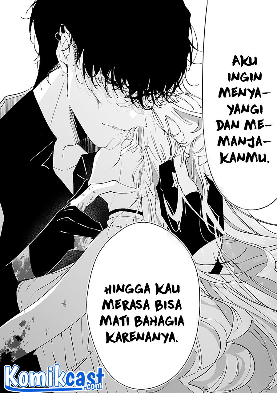 Baca Chotto kiken na amaama Onii-san Chapter 0  - GudangKomik