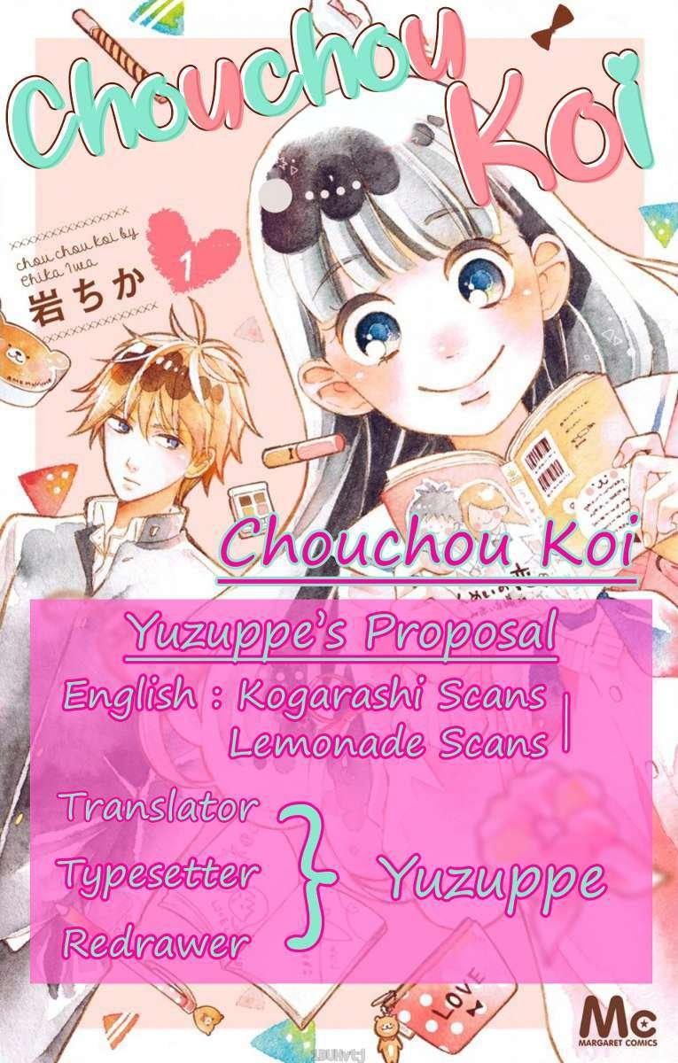 Baca Chouchou Koi Chapter 2  - GudangKomik