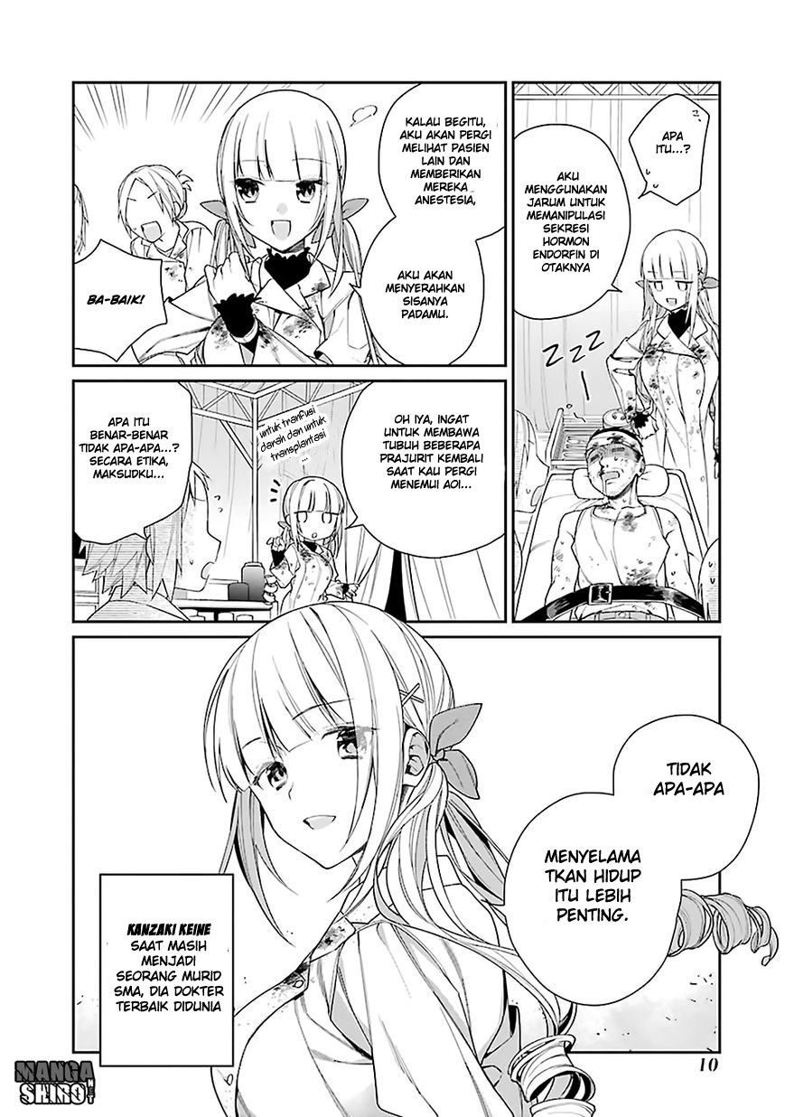 Baca Choujin Koukousei-tachi wa Isekai demo Yoyuu de Ikinuku you desu! Chapter 1  - GudangKomik