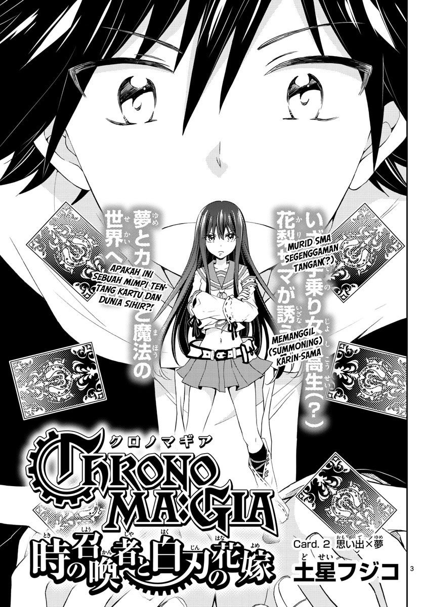 Baca Chrono Magia Toki no Shoukanshi to Shiraha no Hanayome Chapter 2  - GudangKomik