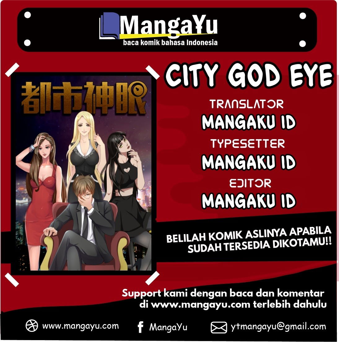 Baca City God Eye Chapter 7  - GudangKomik