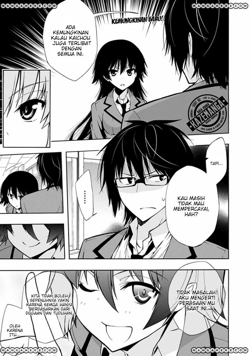 Baca Classmate Kamimura Yuuka wa Kou Itta Chapter 8  - GudangKomik