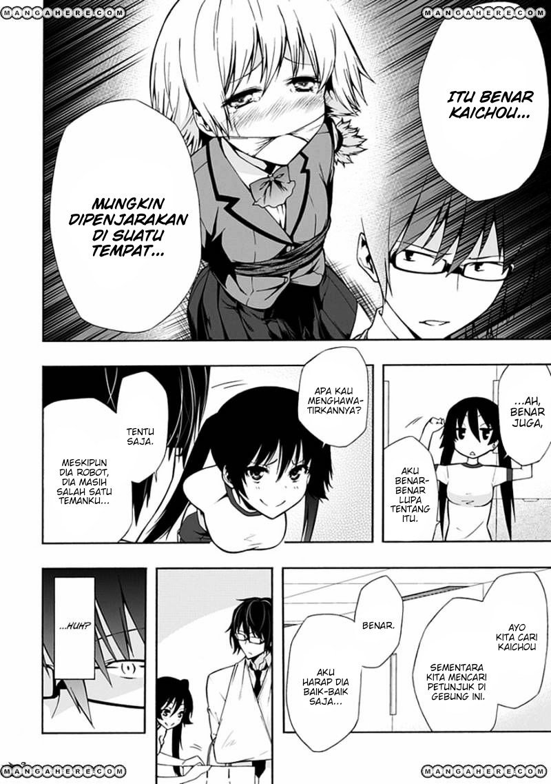 Baca Classmate Kamimura Yuuka wa Kou Itta Chapter 8  - GudangKomik