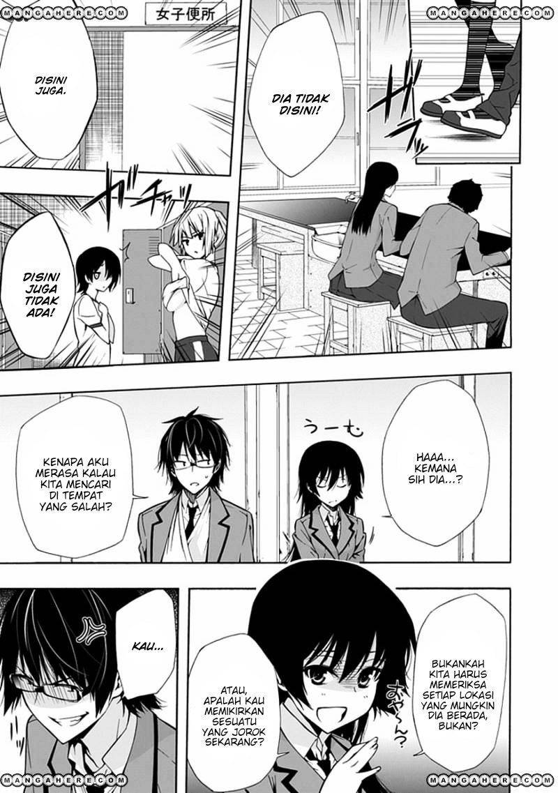 Baca Classmate Kamimura Yuuka wa Kou Itta Chapter 8  - GudangKomik