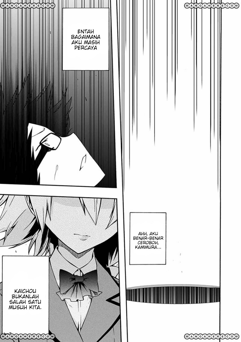 Baca Classmate Kamimura Yuuka wa Kou Itta Chapter 8  - GudangKomik