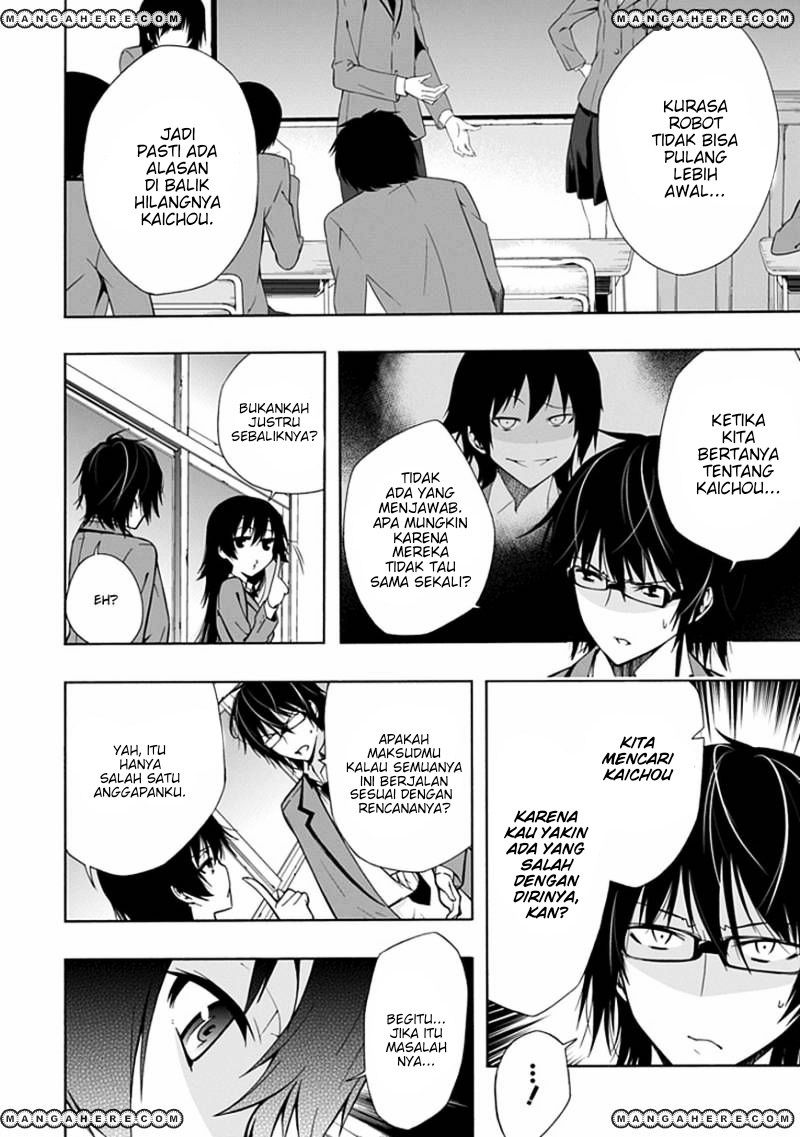 Baca Classmate Kamimura Yuuka wa Kou Itta Chapter 8  - GudangKomik