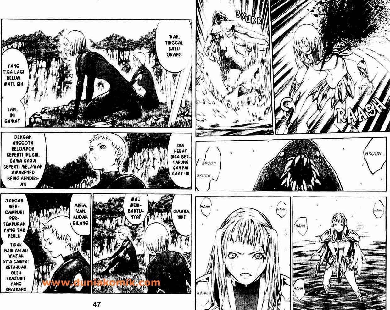 Baca Claymore Chapter 0  - GudangKomik