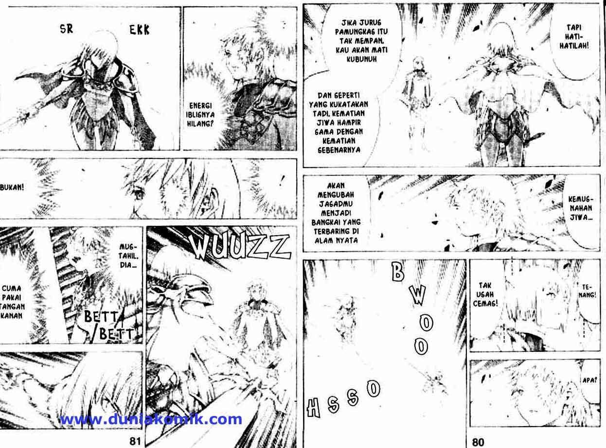 Baca Claymore Chapter 0  - GudangKomik