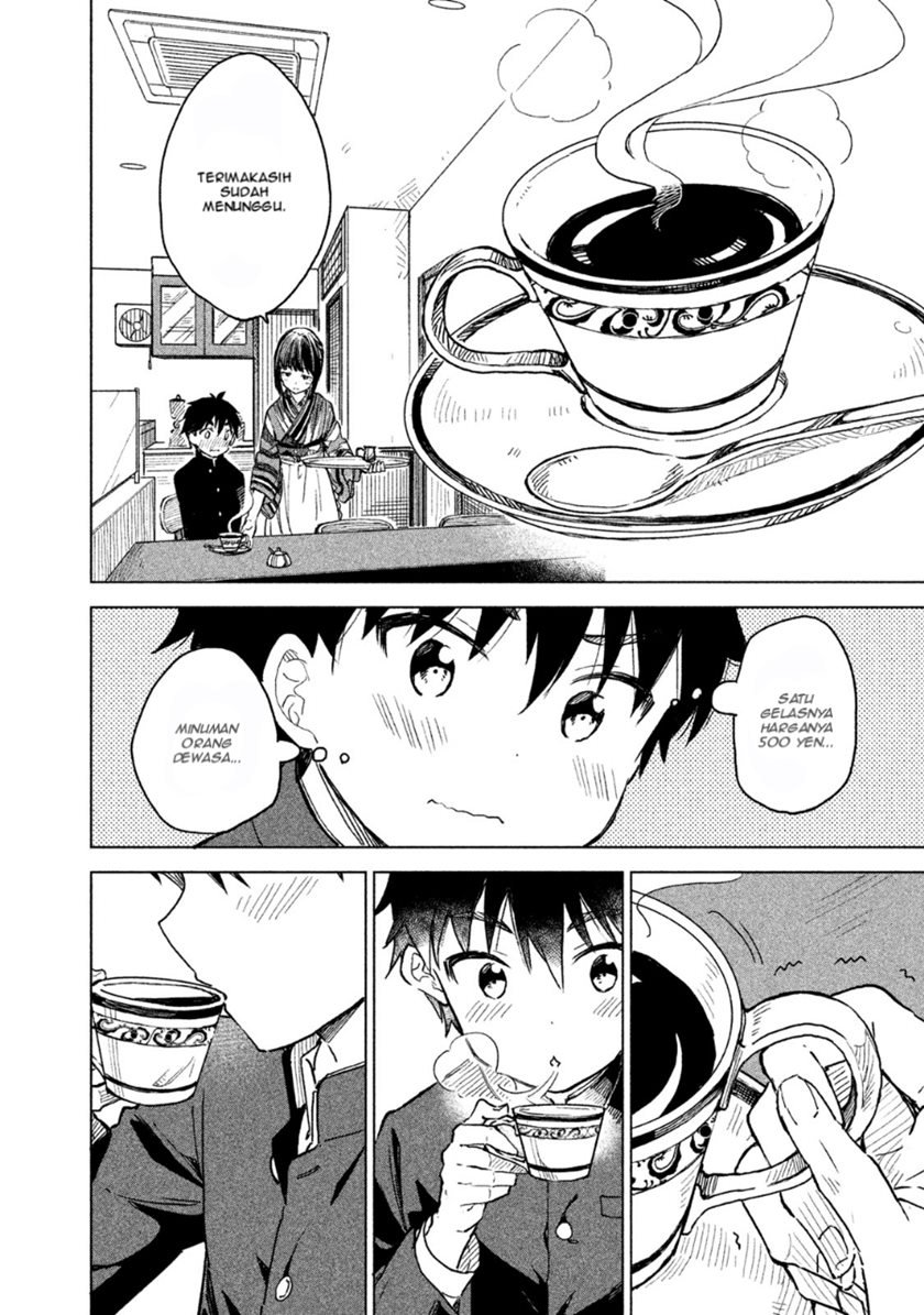 Baca Coffee wo Shizuka ni Chapter 1  - GudangKomik
