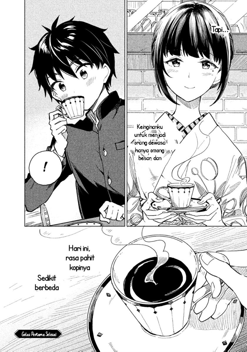 Baca Coffee wo Shizuka ni Chapter 1  - GudangKomik