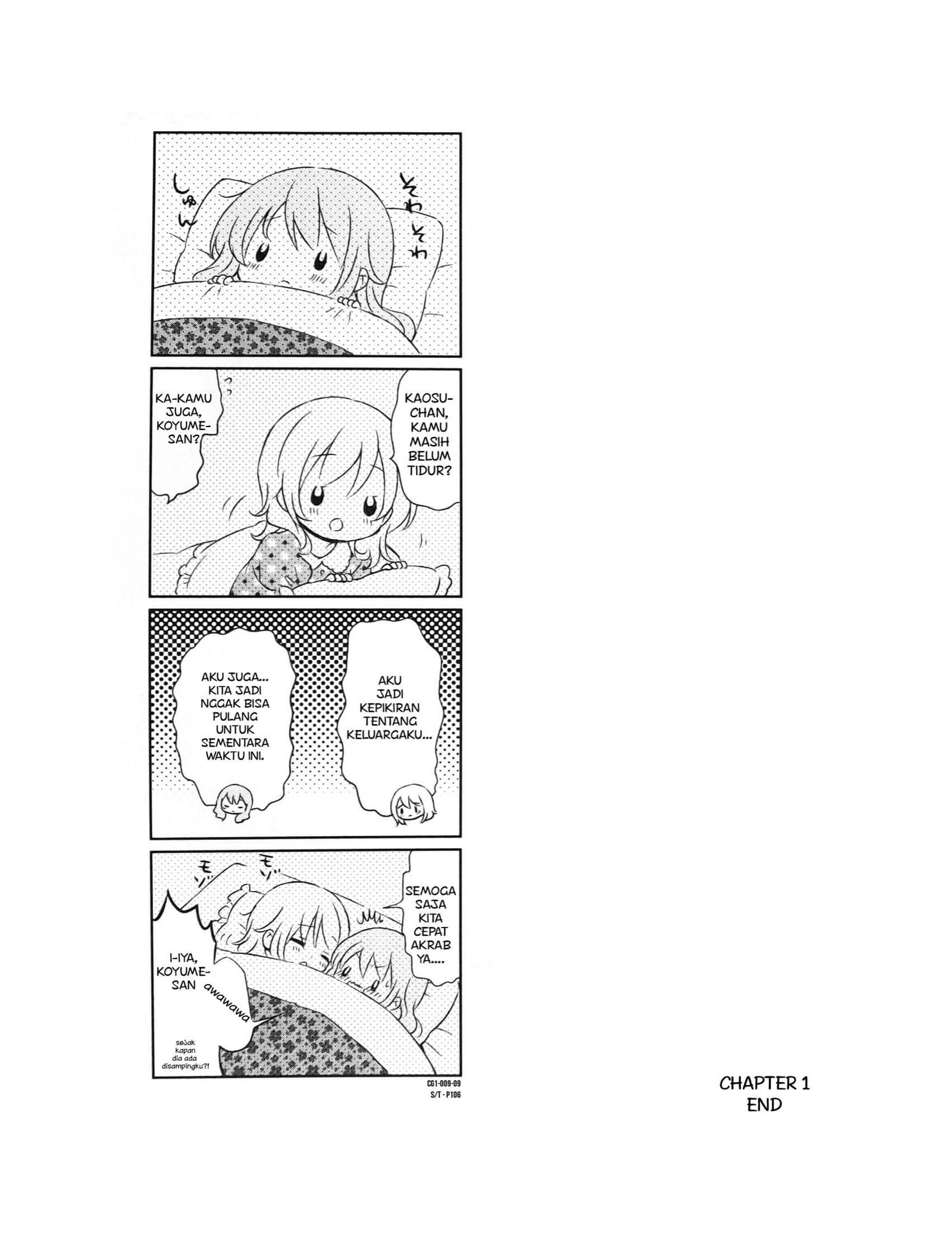 Baca Comic Girls Chapter 1  - GudangKomik