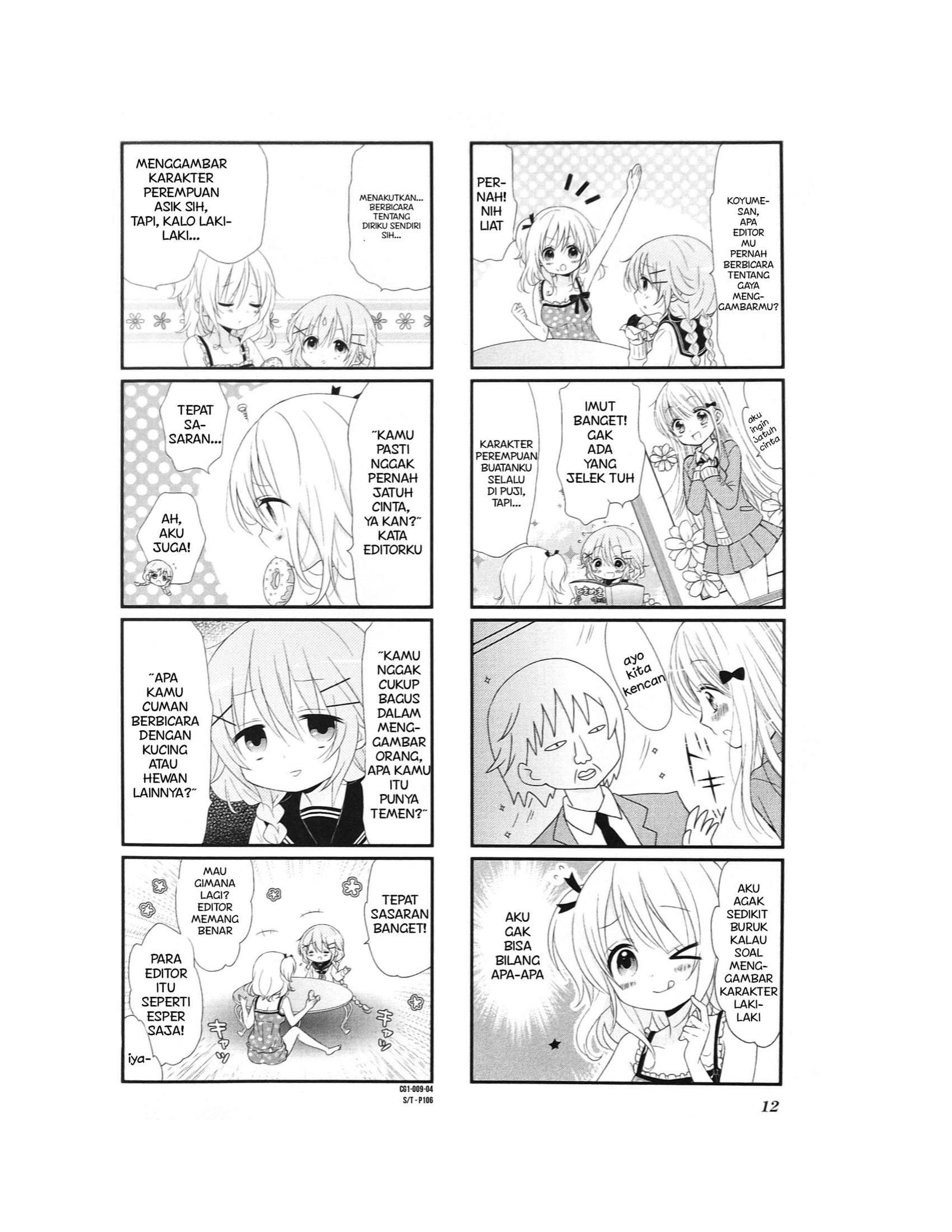 Baca Comic Girls Chapter 1  - GudangKomik