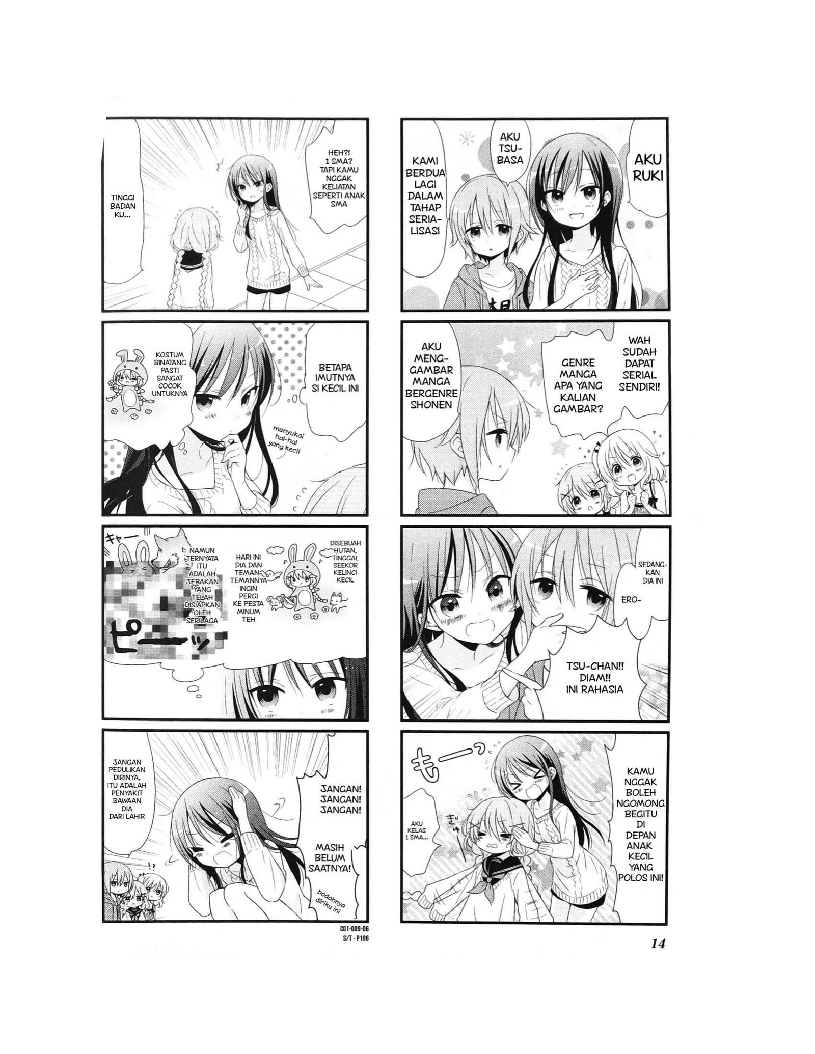 Baca Comic Girls Chapter 1  - GudangKomik