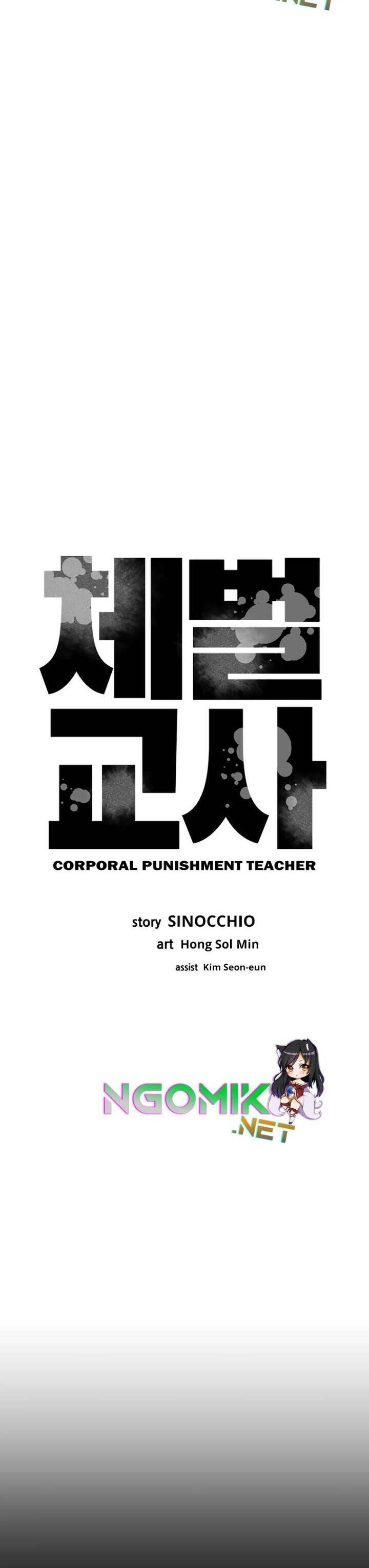 Baca Corporal Punishment Teacher Chapter 2  - GudangKomik