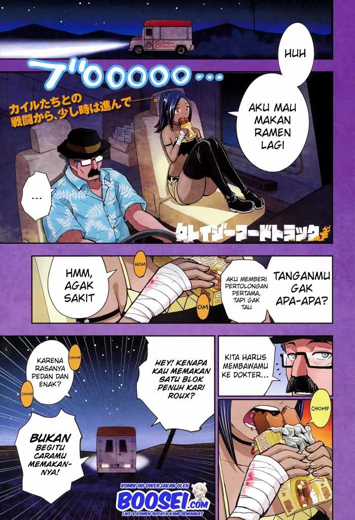 Baca Crazy Food Truck Chapter 5  - GudangKomik