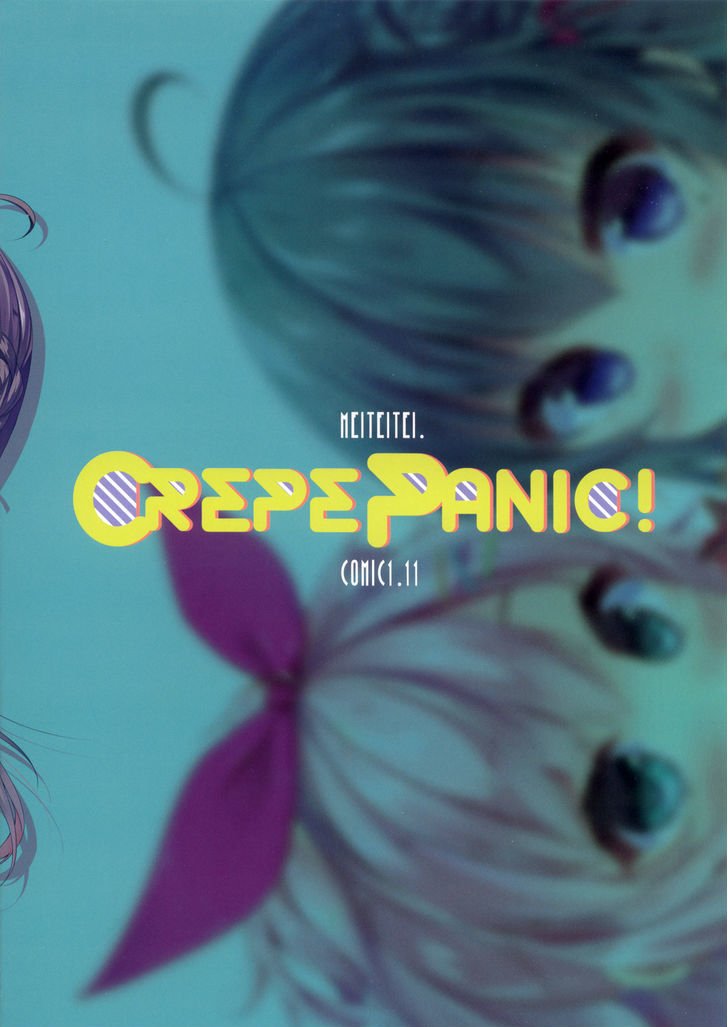 Baca Crepe Panic! Chapter 1  - GudangKomik