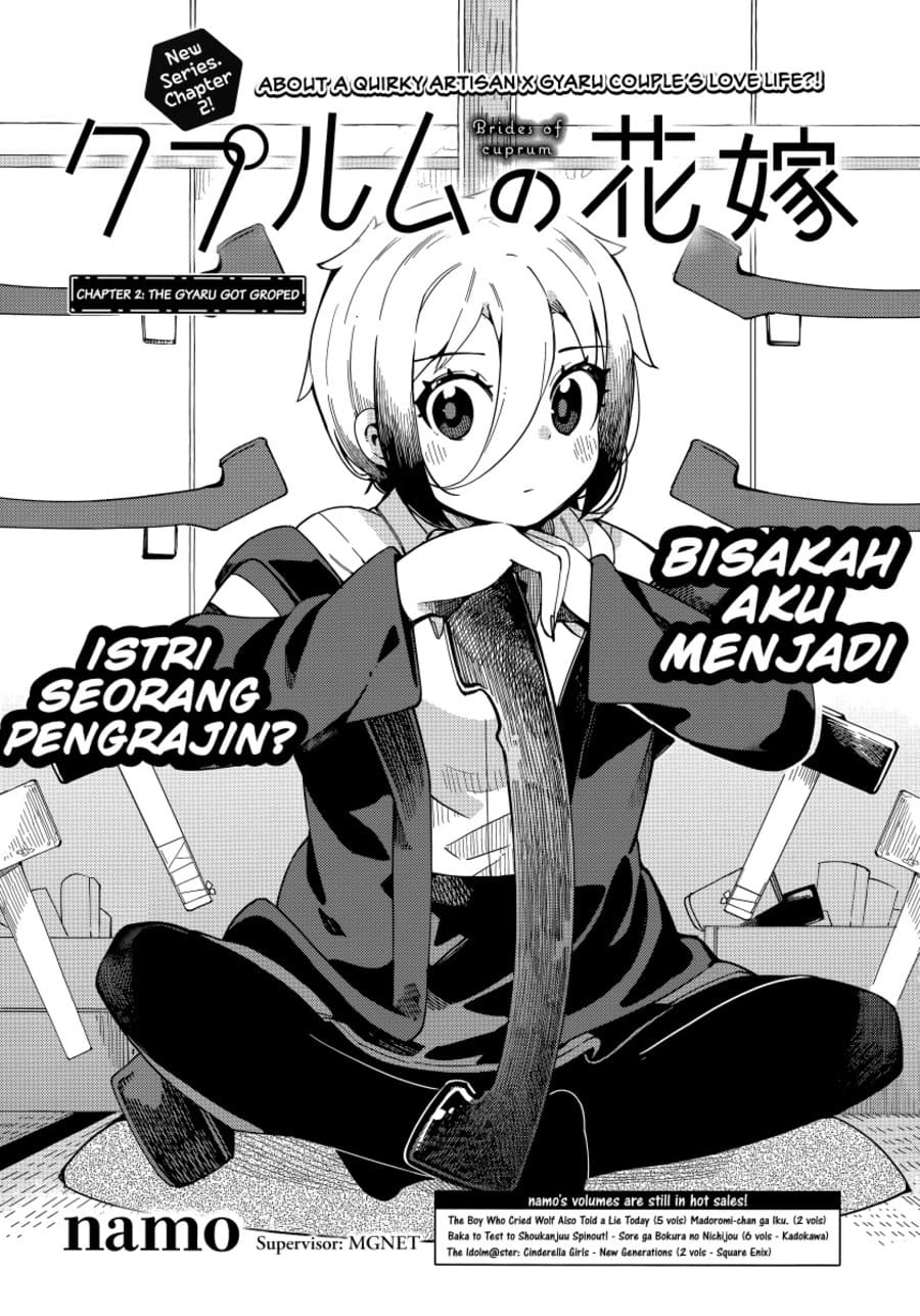 Baca Cuprum’s Bride Chapter 2  - GudangKomik