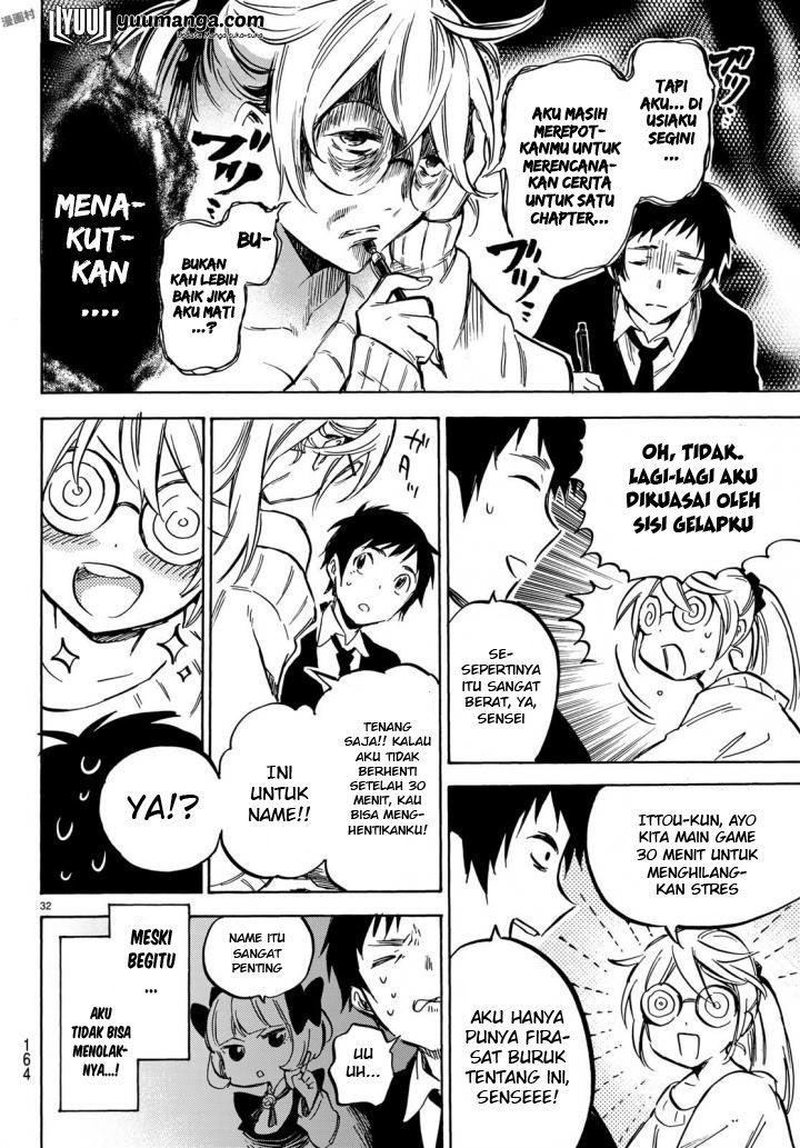 Baca Dame na Kanojo wa Amaetai Chapter 3  - GudangKomik