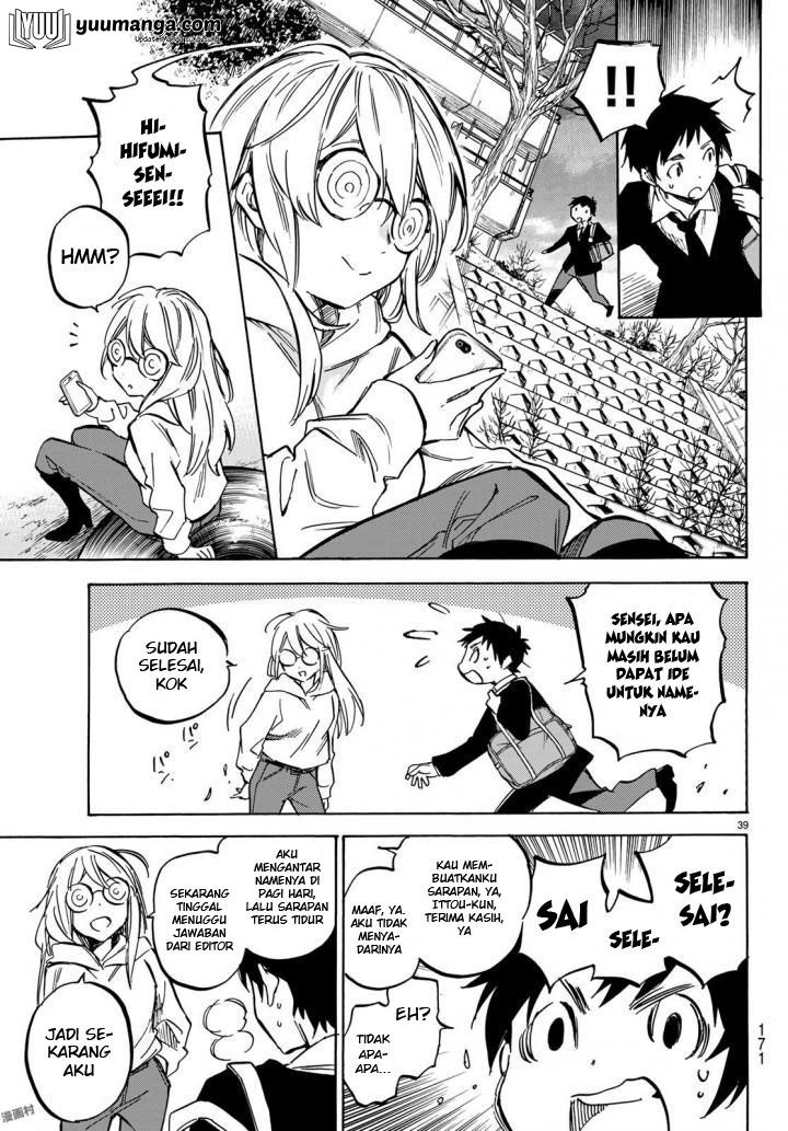 Baca Dame na Kanojo wa Amaetai Chapter 3  - GudangKomik