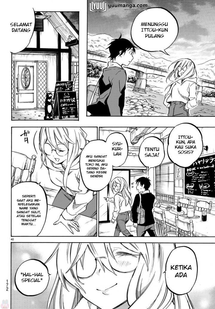 Baca Dame na Kanojo wa Amaetai Chapter 3  - GudangKomik