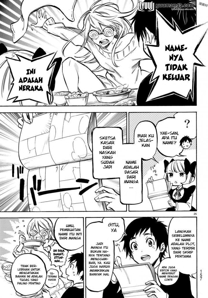 Baca Dame na Kanojo wa Amaetai Chapter 3  - GudangKomik