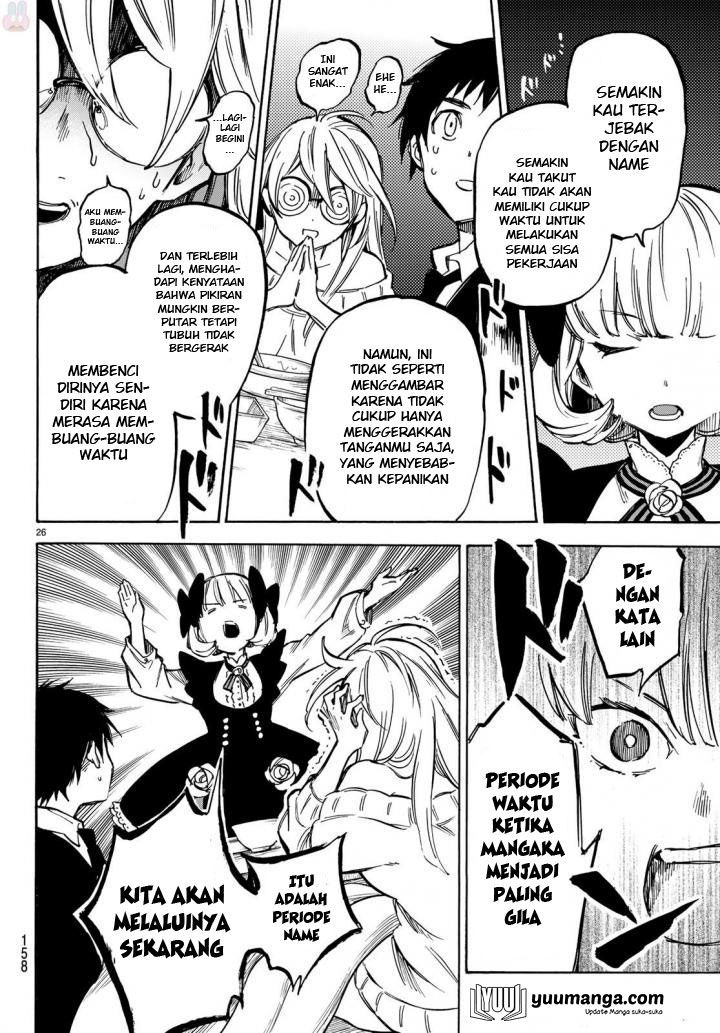 Baca Dame na Kanojo wa Amaetai Chapter 3  - GudangKomik