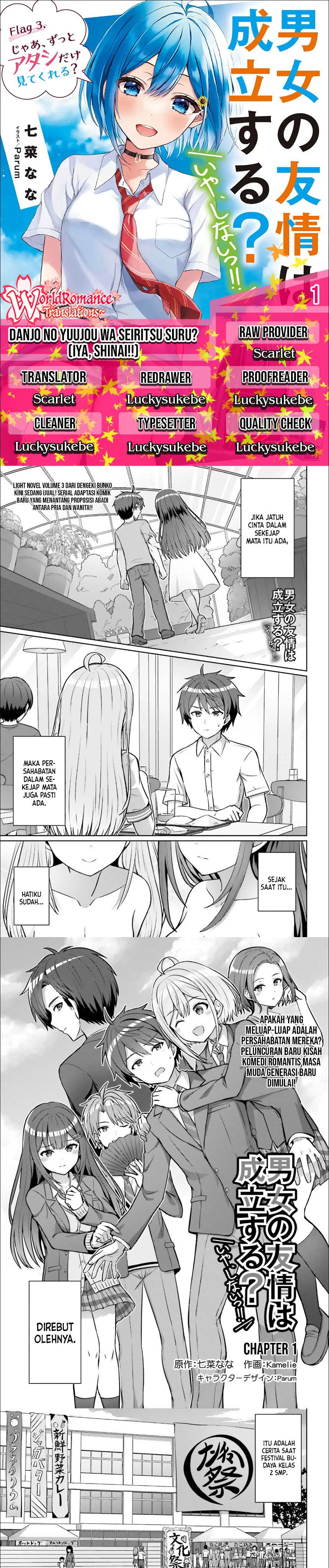 Baca Danjou no Yuujou wa Seiritsu Suru? (Iya, Shinai!!) Chapter 1  - GudangKomik