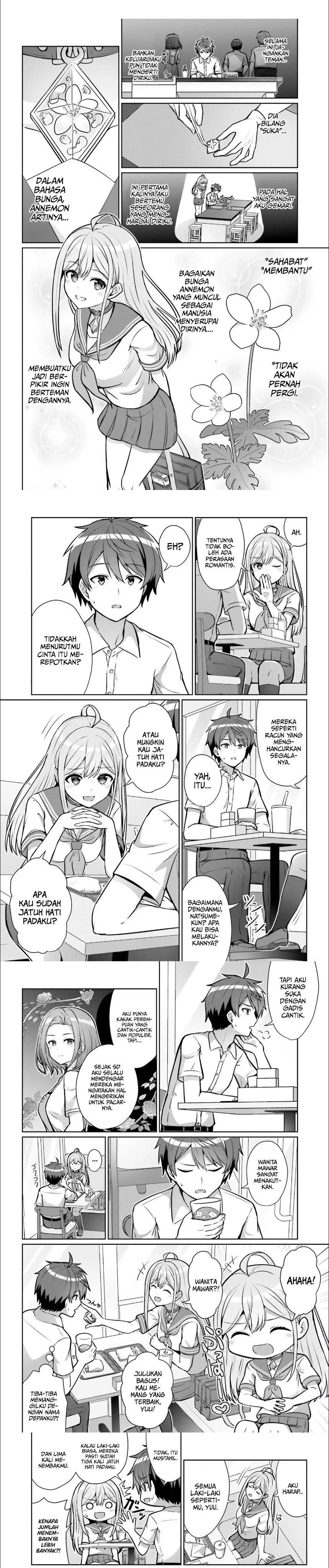 Baca Danjou no Yuujou wa Seiritsu Suru? (Iya, Shinai!!) Chapter 1  - GudangKomik