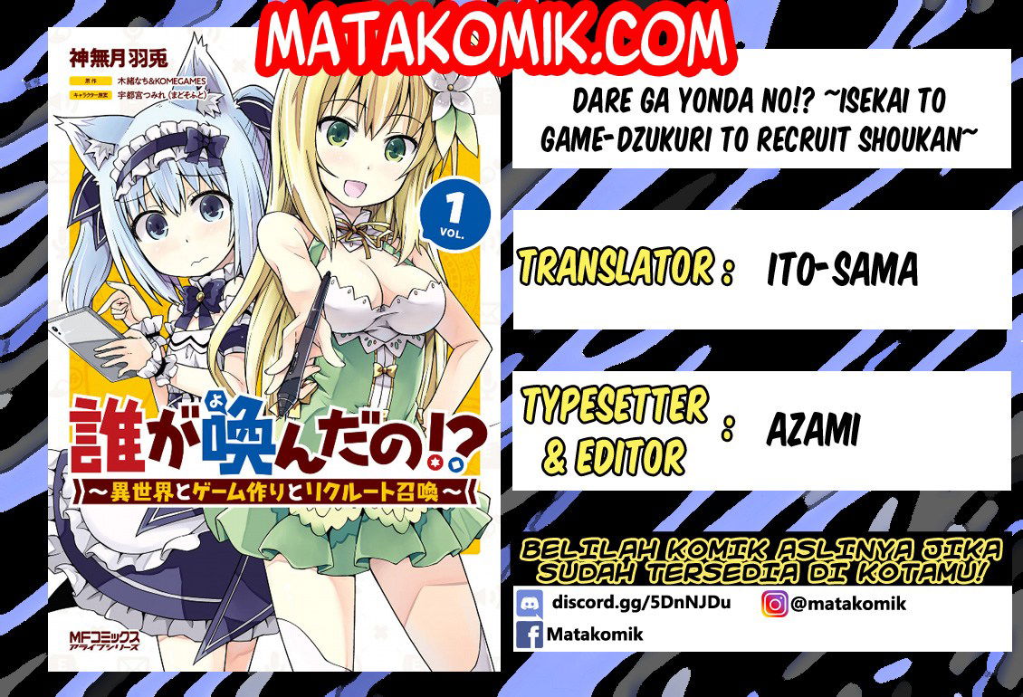 Baca Dare ga Yonda no!? ~Isekai to Game-dzukuri to Recruit Shoukan~ Chapter 1  - GudangKomik