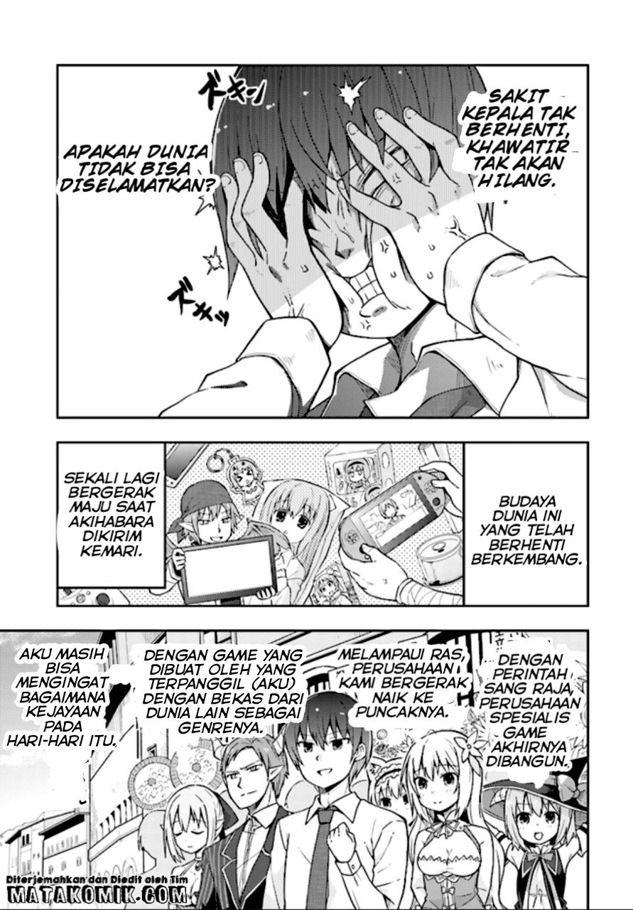 Baca Dare ga Yonda no!? ~Isekai to Game-dzukuri to Recruit Shoukan~ Chapter 1  - GudangKomik